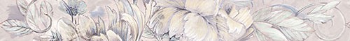 Бордюр 7.5*63  Delicato Bouquet Perla